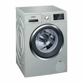 iQ500washing machine, front loader8 kg1400 rpm